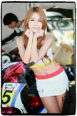 Race Queen Korea Bening nih &#91;BB&#93;