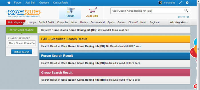 Race Queen Korea Bening nih &#91;BB&#93;