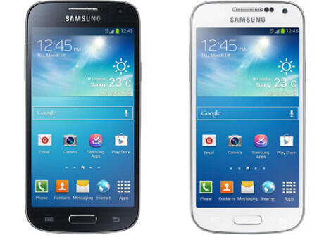 inilah 6 varian Galaxy S4