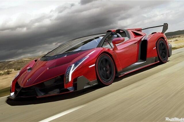 Wow, Lamborghini Rilis Mobil Termahal Dunia