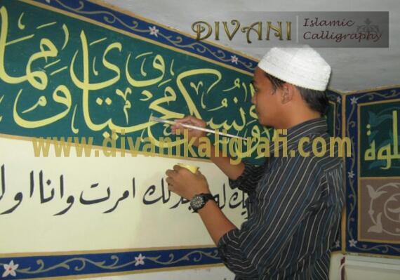 Spesialis Jasa Penulisan Dekorasi Kaligrafi Masjid