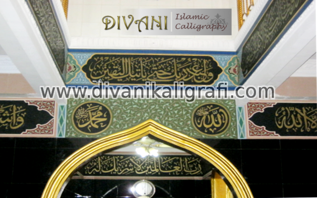 Spesialis Jasa Penulisan Dekorasi Kaligrafi Masjid