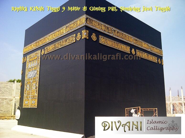 Spesialis Jasa Penulisan Dekorasi Kaligrafi Masjid