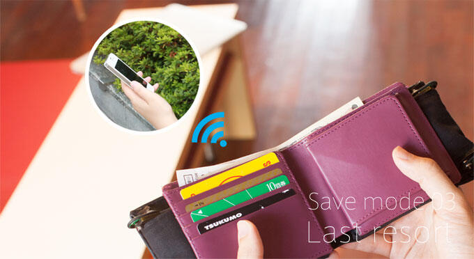 Mau Hemat? Pakai Dompet Cerdas Ini