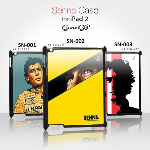 terjual kaos ayrton senna formula 1 chion legend phone terjual kaos ayrton senna formula 1 chion legend phone