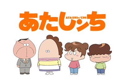 Anime-Anime &quot;Slices of Life&quot; Jepang yang Ngangenin (Anak 80an, 90an, masuk!)
