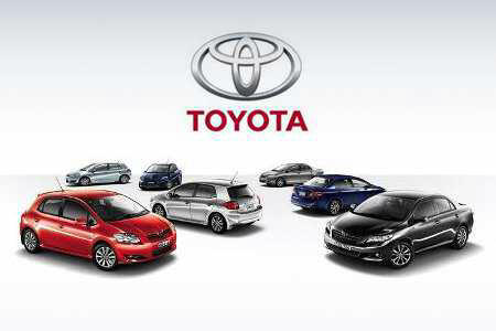 TOYOTA PASTEUR BANDUNG BOOMBASTIS AUTO2000