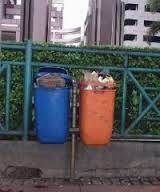 TEMPAT SAMPAH &quot;ITU&quot; LELUCON