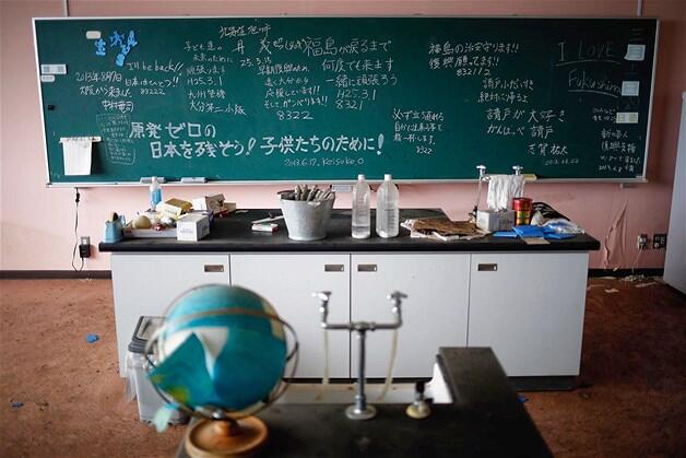 FUKUSHIMA: DALAM BAYANGAN RADIASI