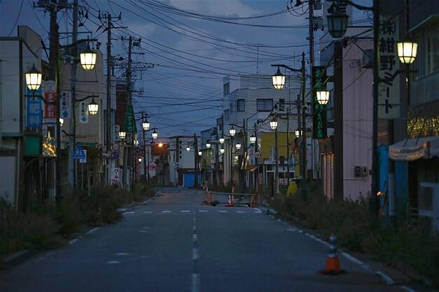 FUKUSHIMA: DALAM BAYANGAN RADIASI