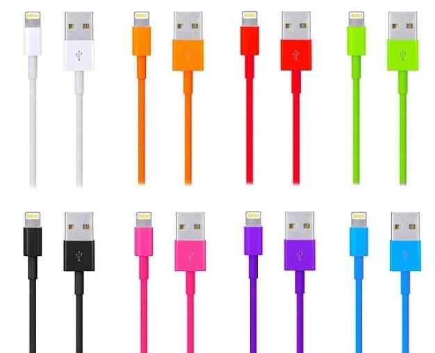 Mau Jadi Reseller Kabel USB Charger 3 Meter untuk iPhone 4, 5 dan Android?liffect
