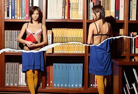 Seni “Mousatsu” + PIC &#91;BB++&#93;