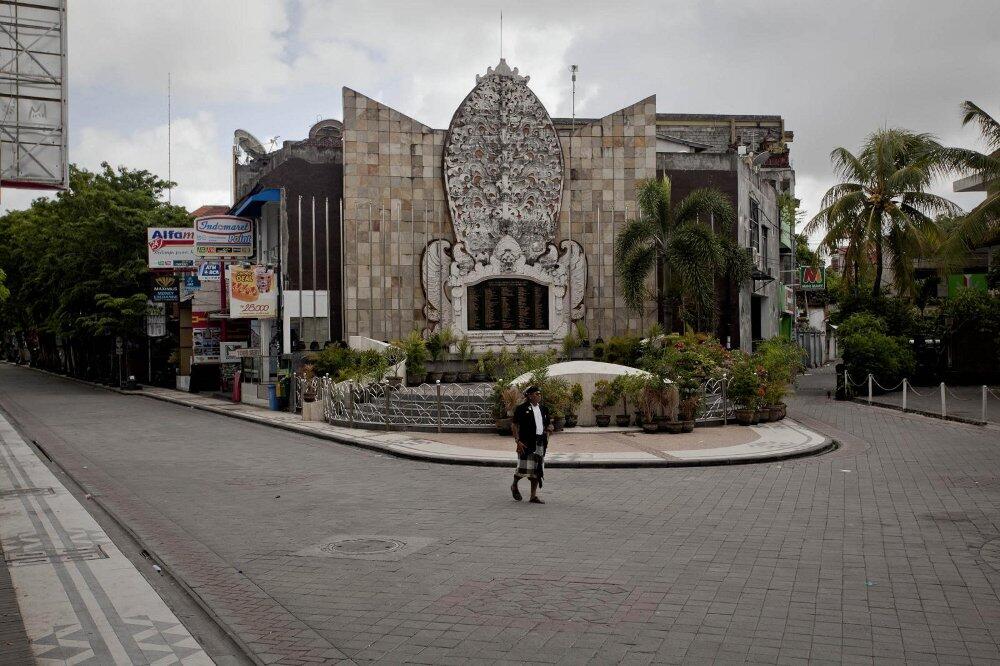 BIARKAN BUMI BERNAFAS LEGA SEJENAK !! &#91; NYEPI &#93;