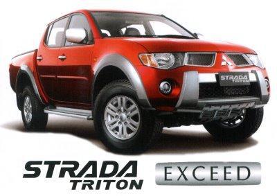 Ready stock Strada And New Pricelist