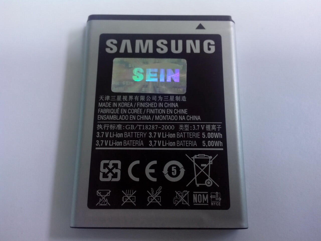 samsung Galaxy Pro B7510