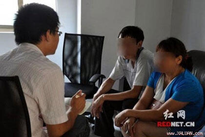 KEAJAIBAN DUNIA, PASANGAN TRANSEKSUAL TERGOKIL, KEDUANYA SAMA-SAMA GANTI KELAMIN