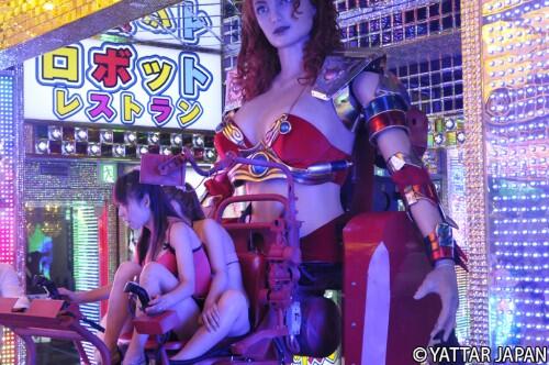 Kabukicho, Zona &quot;Dewasa&quot; di Jepang &#91;BB+16&#93;