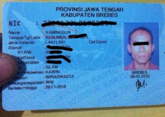 Nama yang Bikin Penasaran