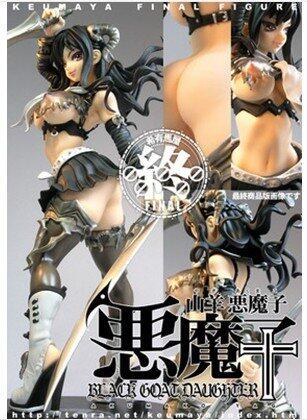 figure sexy hyper nurse keumaya