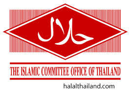 Pejuangan Label Makanan Halal di Thailand ternyata Cucu KH.Ahmad Dahlan