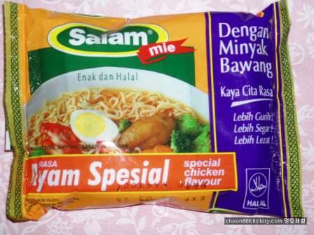 Merk Mie Instant Yang Ada Di INDONESIA