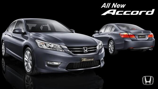 New Honda Brio,Jazz,Freed,Crv,City,Civic,Accord,Oddysey !!! Harga Terbaik Untuk Anda