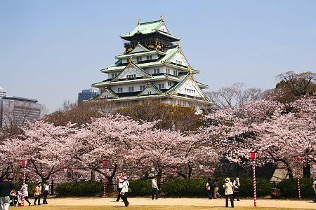 Mengenal kota Osaka wilayah Kansai Jepang