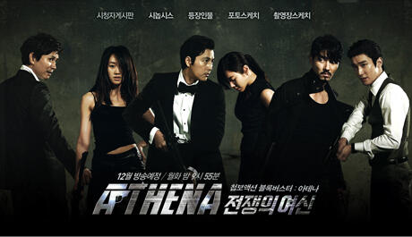 5 Soundtrack Drama Korea Paling Memorable