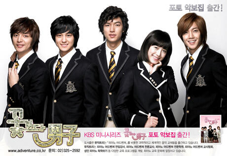5 Soundtrack Drama Korea Paling Memorable
