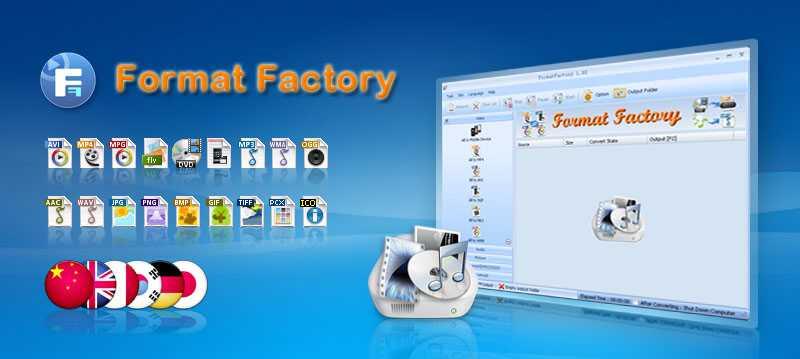 Update Format Factory-
