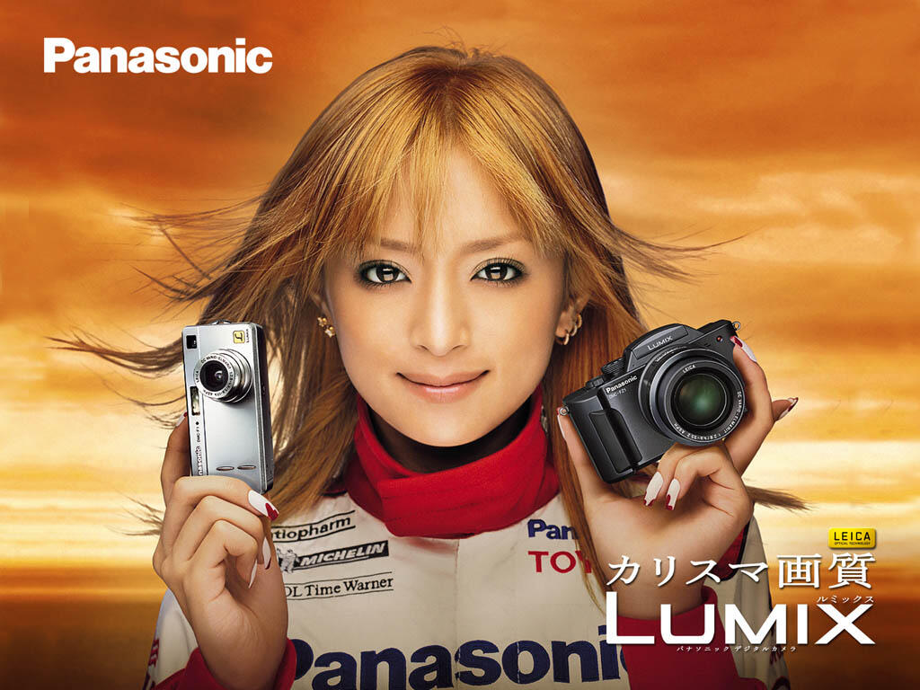 Model Panasonic Lawas...