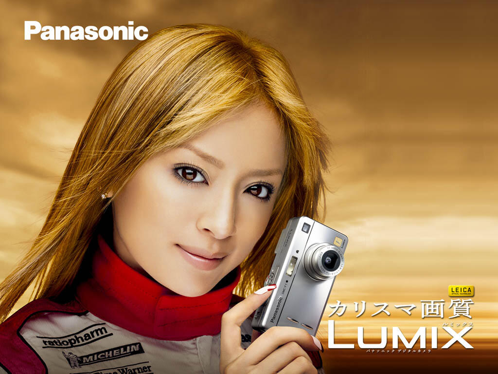 Model Panasonic Lawas...