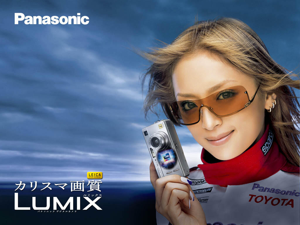 Model Panasonic Lawas...
