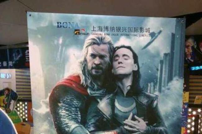 Di China, Bioskop Pajang Poster Thor: The Dark World Berbau maho