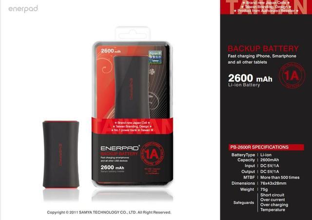 POWERBANK SONY,PROBOX,VIVAN,ENERPAD ORIGINAL GARANSI RESMI PROMO BURUAN GAN