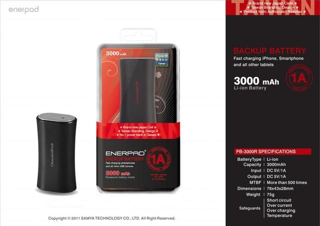 POWERBANK SONY,PROBOX,VIVAN,ENERPAD ORIGINAL GARANSI RESMI PROMO BURUAN GAN