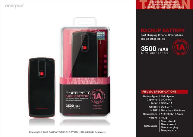 POWERBANK SONY,PROBOX,VIVAN,ENERPAD ORIGINAL GARANSI RESMI PROMO BURUAN GAN