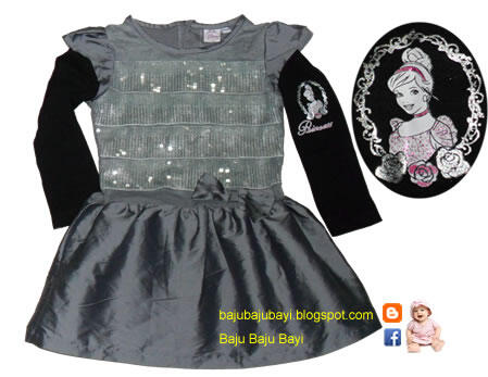 Dicari: Reseller Pakaian Bayi dan Anak