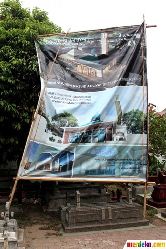 setelah situs trowulan terusik sekarang situs Setono Gedong untuk perluasan mesjid