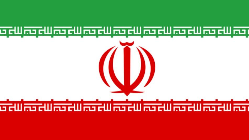 Perempuan Iran/Arab akhirnya boleh nonton bola di stadion