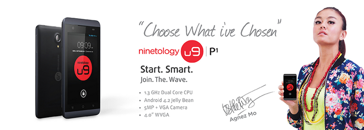 &#91; WAITING LOUNGE &#93; ninetology u9 P1 - Start. Smart. Join The Wave!!!