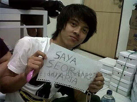 Bisma SMASH Waria