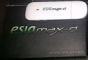 modem CDMA unlock