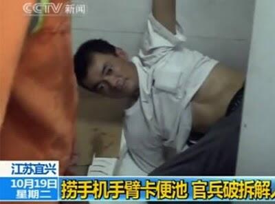 kejadian-kejadia aneh