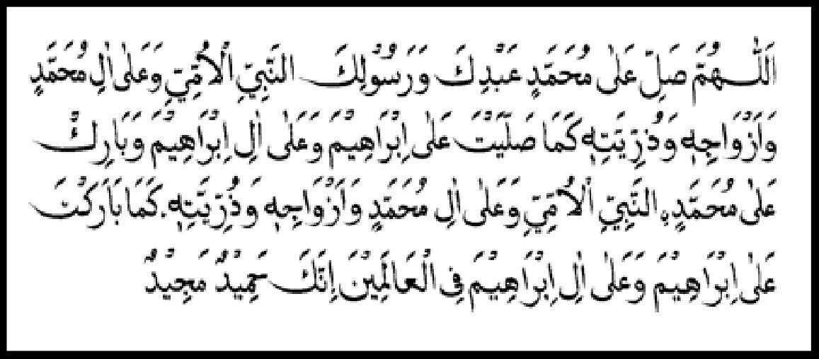 Segala Sesuatu Tentang Sholawat Nabi Masuk Sini Page 135 Kaskus