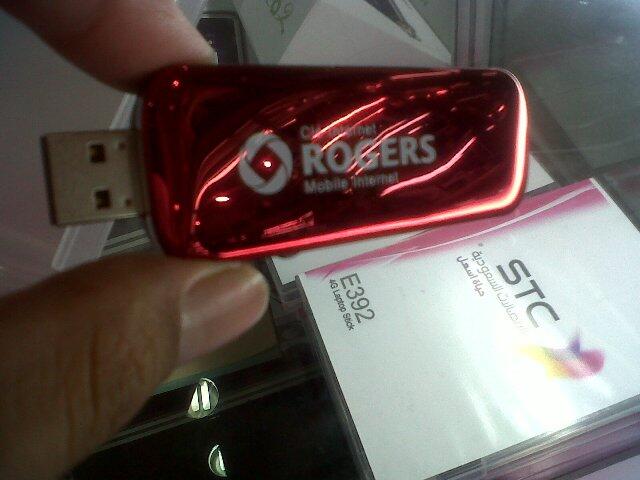 JUAL MODEM ZTE MF880 42 mbps JOGJA MURAH