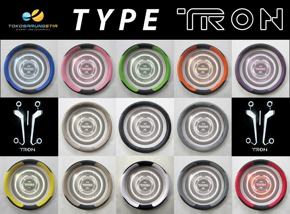 SARUNG/COVER STIR TRENDY COLOURFULL