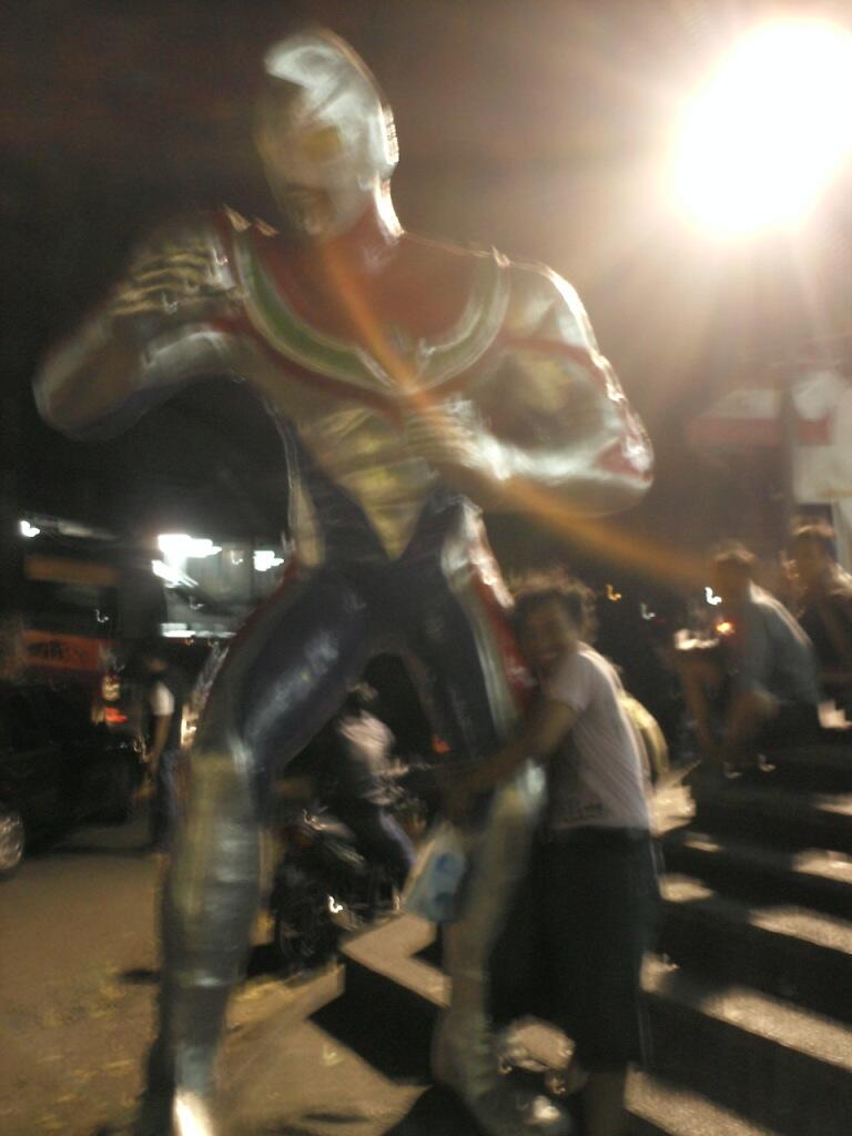 Gan Ane DI tolong ULTRAMAN