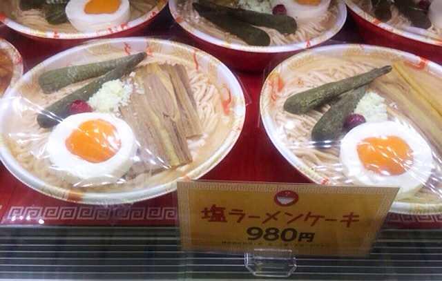 ada Kue Mie Ramen di Jepang gan..!!