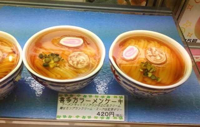 ada Kue Mie Ramen di Jepang gan..!!
